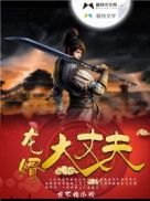 �������ɷ�