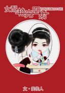 Ů���޹�����