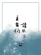 Ů��������ʣ����飩