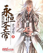 ����ʥ��