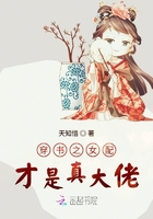 ����֮Ů����������