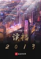 ����2013