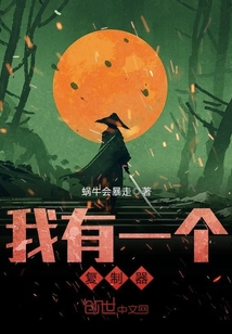 ����һ��������