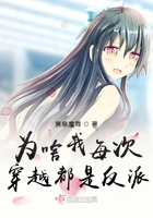 Ϊɶ��ÿ�δ�Խ���Ƿ���