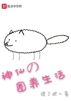 ���ɵ�Ȧ������