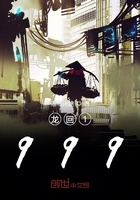 ����1999