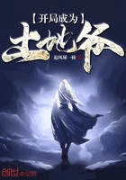 ���ֳ�Ϊ����ү