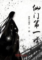 ���ŵ�һ��