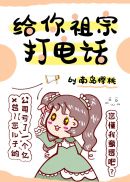 �������ڴ�绰
