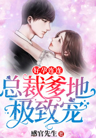 �����������ܲõ��ؼ��³�