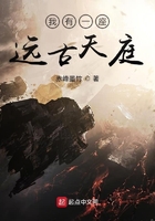 ����һ��Զ����ͥ