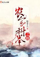 ũ�ҿƾ�֮·
