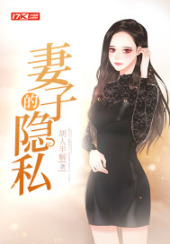 ���ӵ���˽