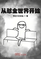 ����ȫ���翪ʼ
