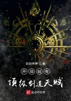 ���־��ж��������츳