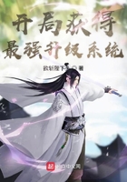 ���ֻ����ǿ����ϵͳ