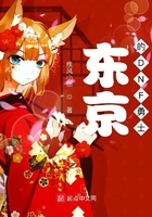 ������DNF��ʿ