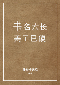 ���Ѿ����ֵ���ô������Ϊʲô�����֪���Ұ�����