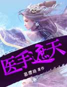 ҽ������