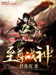 ����ս��