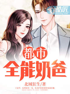 ����ȫ���̰�(����:�����޵��̰�,����:�ַ�)