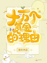 ʮ���봽������