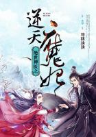 ������ҽ֮����ħ��