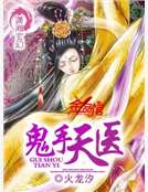 ������ҽ