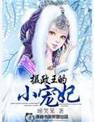 ��������С����