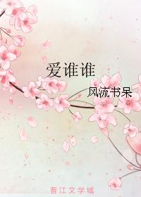 ��˭˭