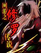 ����֮���޴�˵