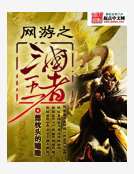 ����֮��������