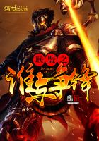 Ӣ������֮˭������