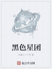 �ڱ�ѩʱ��