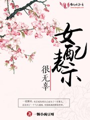 Ů���ʾ���޹�