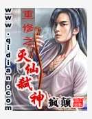 ����֮����߱��