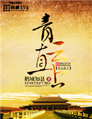 ����ֱ��