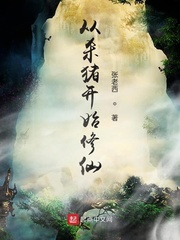 ��ɱ����ʼ����