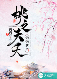 ��֮زز�����仪