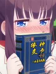 Ե����