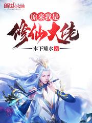 ԭ���������ɴ���