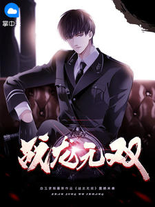 ��������õ�С˵ȫ������Ķ�