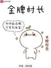 ���ƴ峤