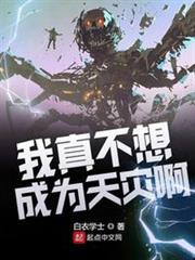 ���治���Ϊ���ְ�