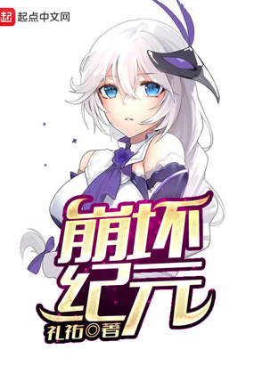 ������Ԫ