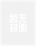 Ȩ��õ������txt