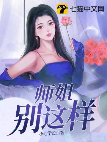 ʦ�������