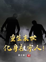 ����ĩ�������������ˣ�