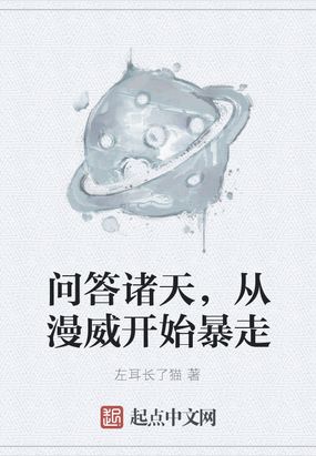 �ʴ����죬��������ʼ����