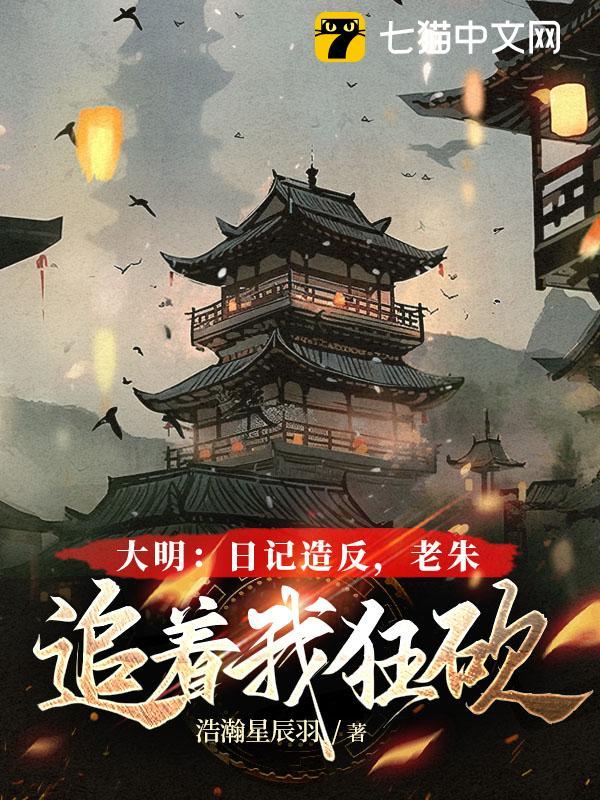 �������ռ��췴������׷���ҿ�